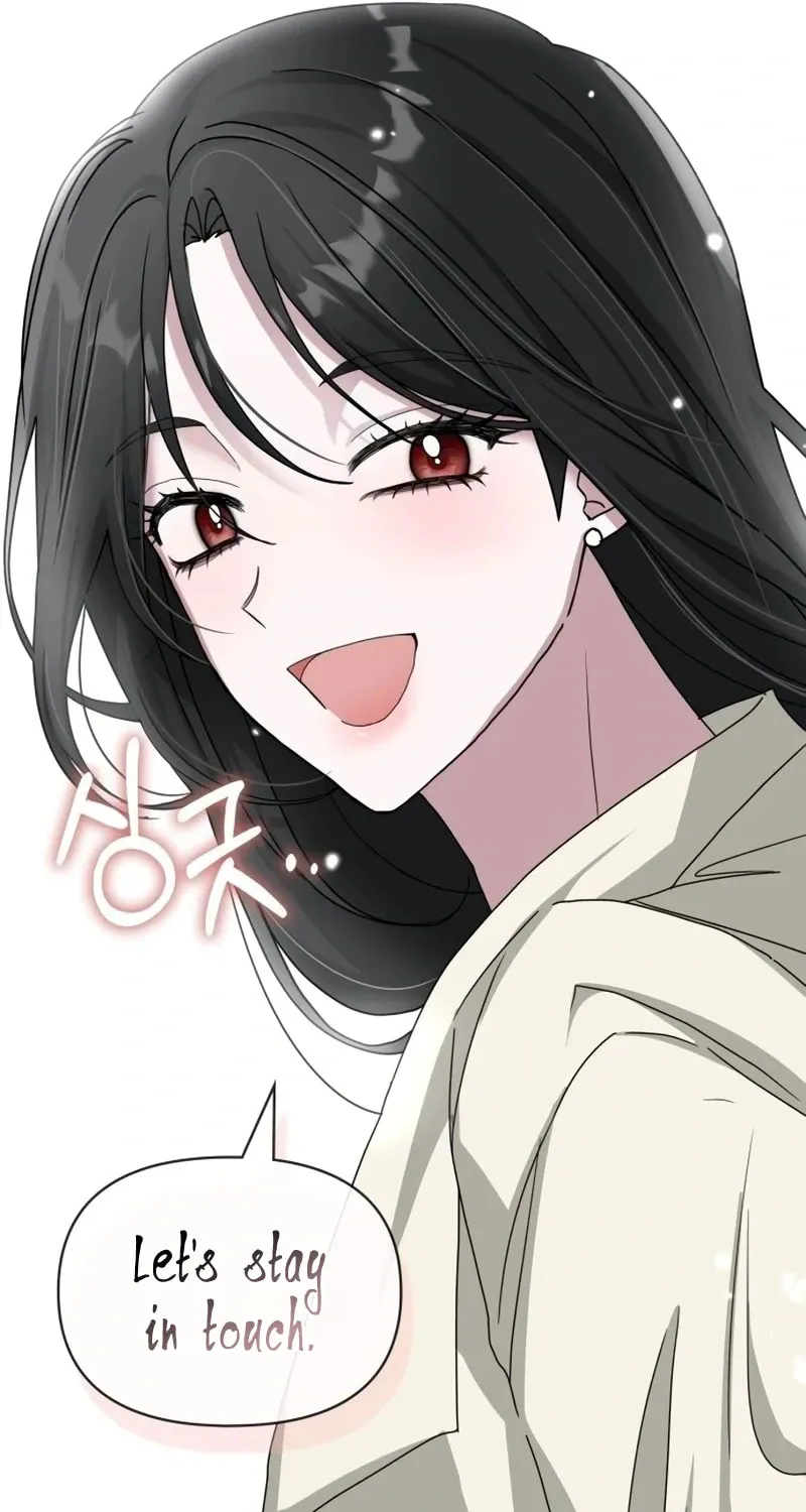 Daetteum Chakgakdanghaetda Goemul Cheonjaebaeuro Chapter 10 page 82 - 
