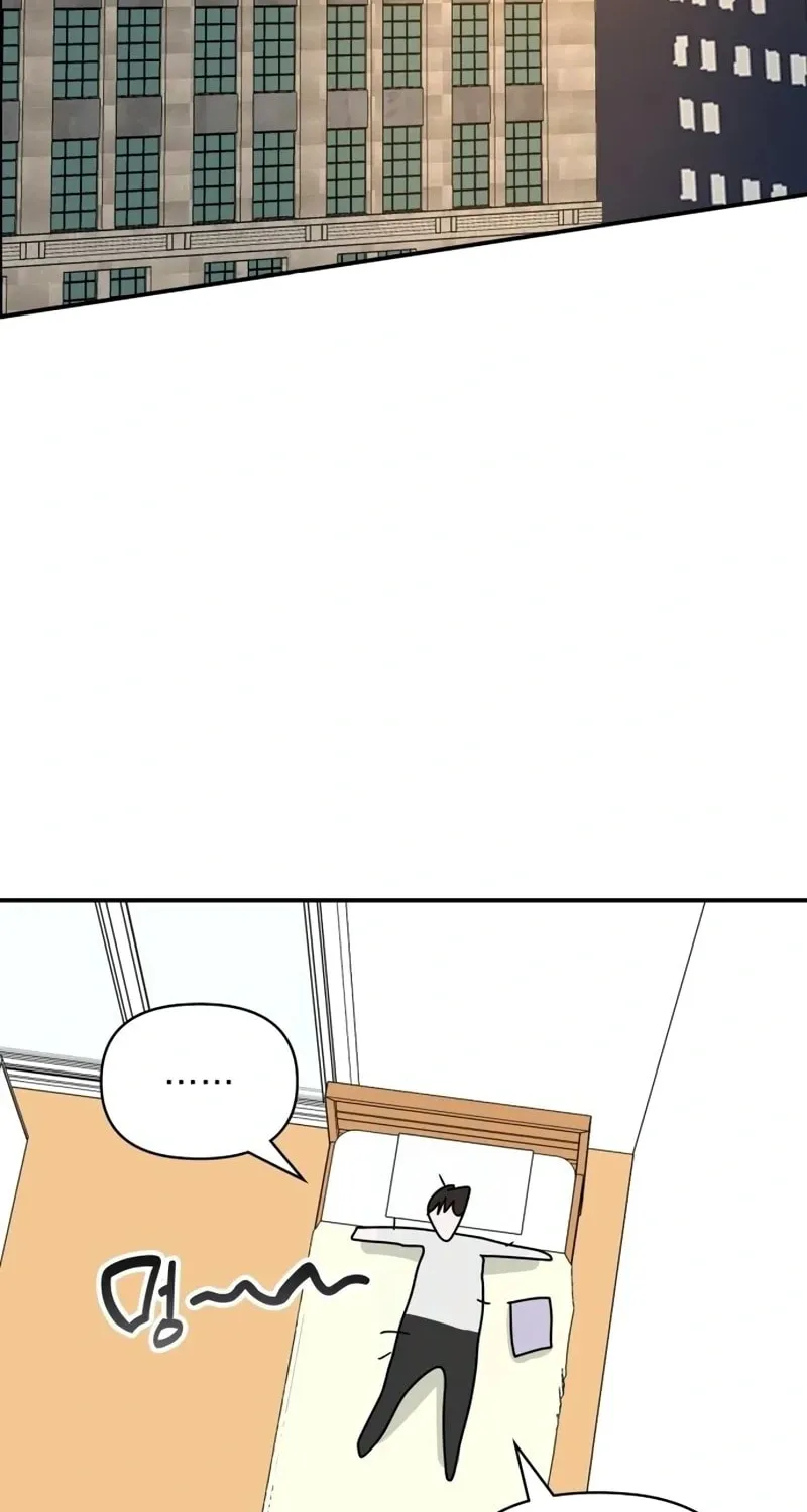Daetteum Chakgakdanghaetda Goemul Cheonjaebaeuro Chapter 10 page 89 - 