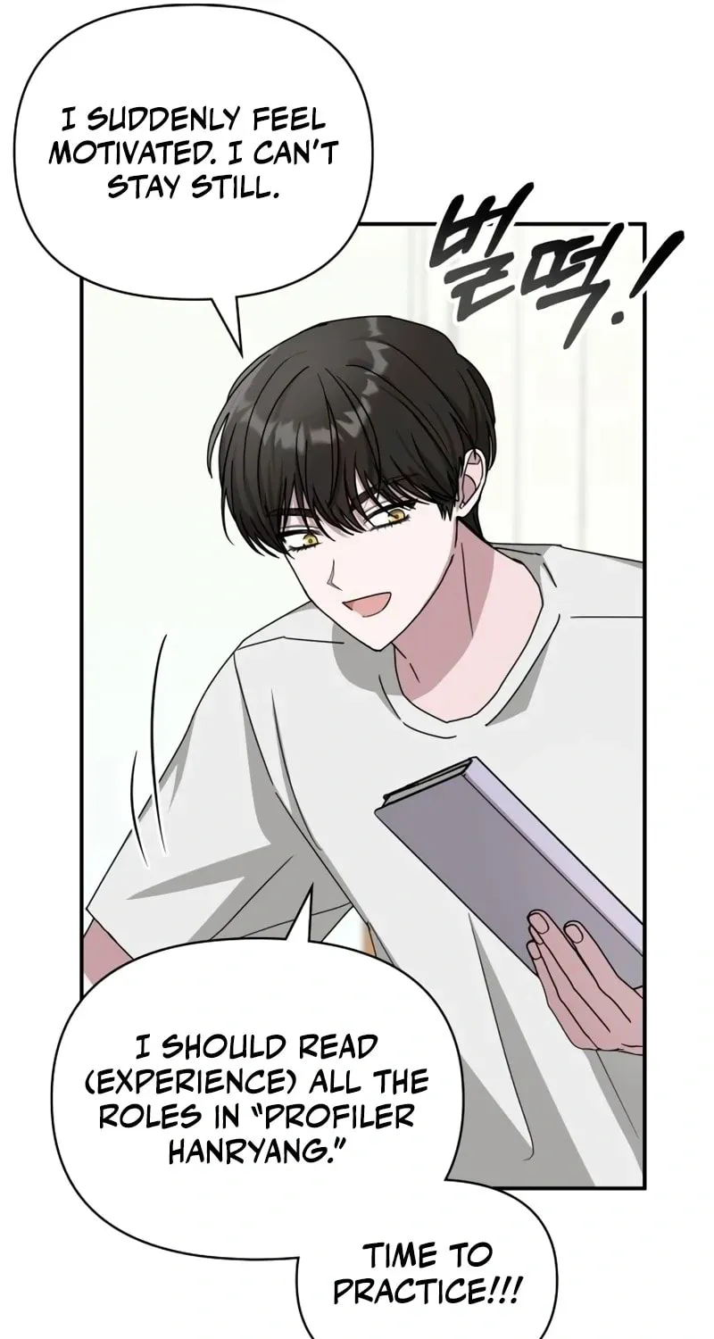 Daetteum Chakgakdanghaetda Goemul Cheonjaebaeuro Chapter 10 page 92 - 