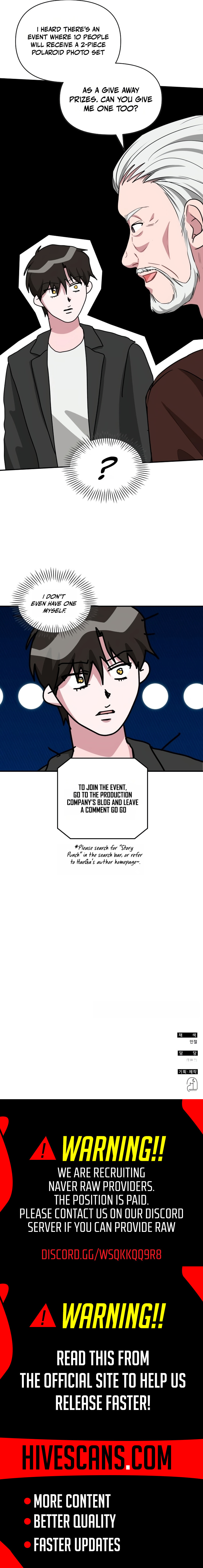 Daetteum Chakgakdanghaetda Goemul Cheonjaebaeuro Chapter 101 page 12 - 