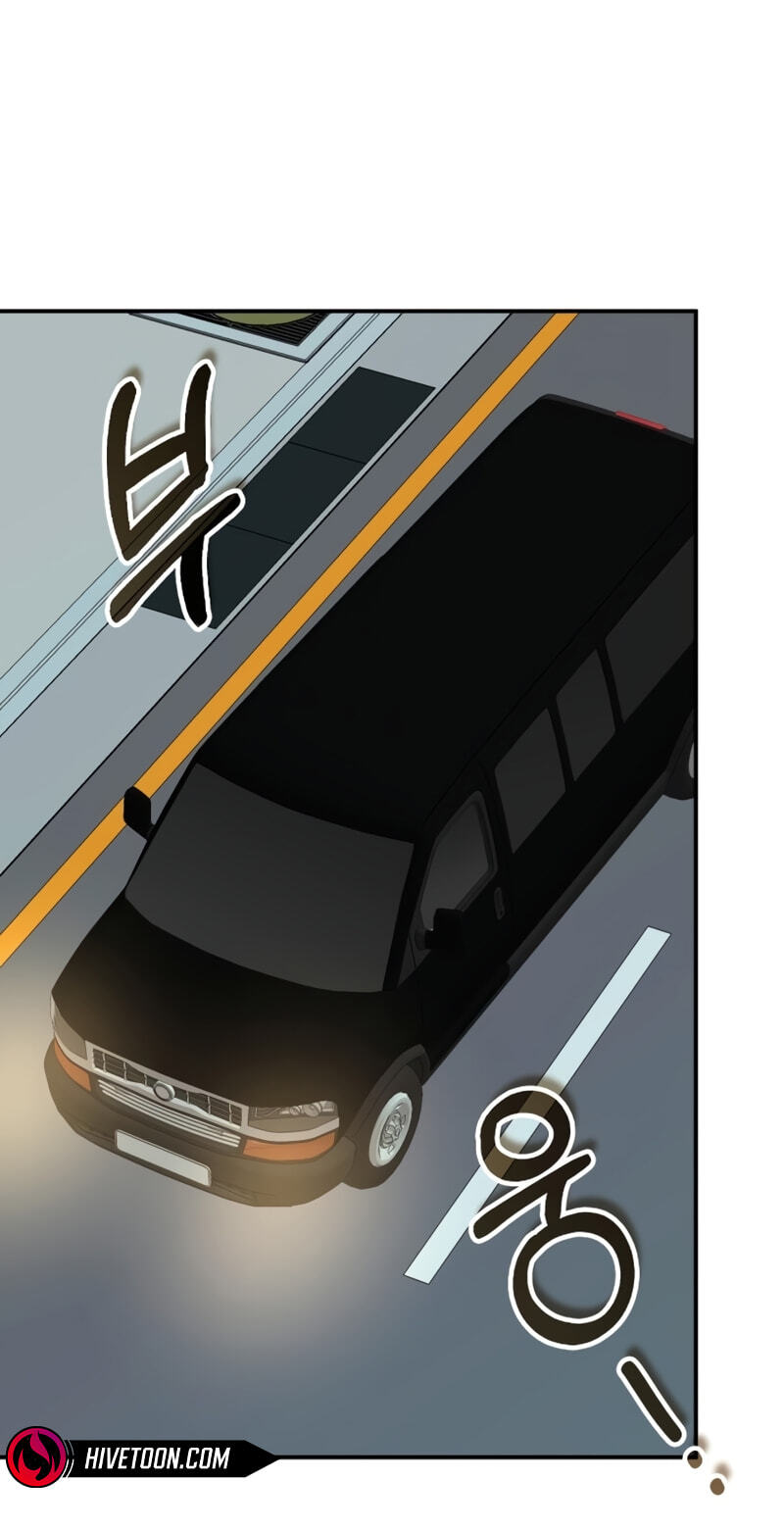Daetteum Chakgakdanghaetda Goemul Cheonjaebaeuro Chapter 103 page 2 - 