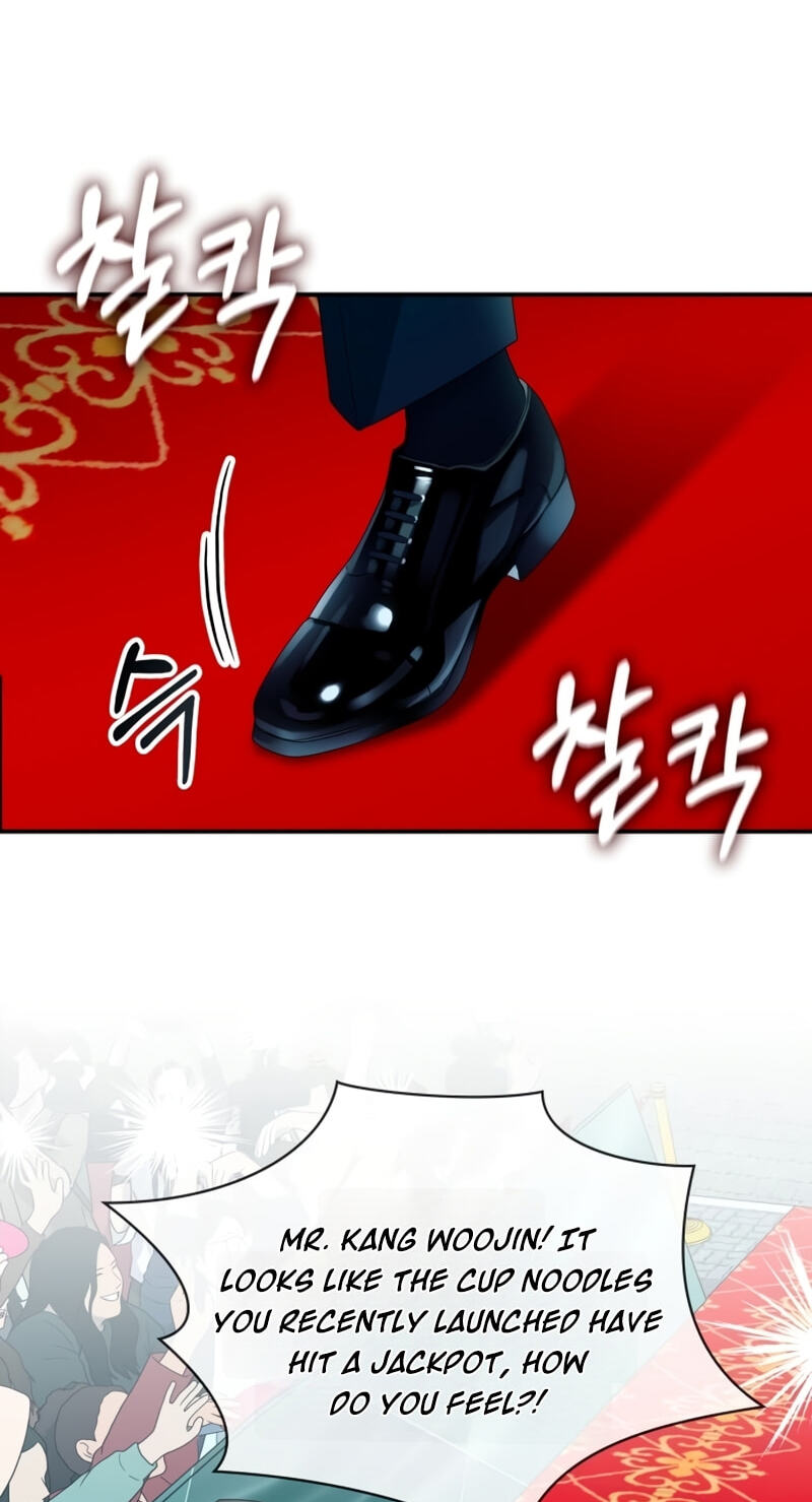 Daetteum Chakgakdanghaetda Goemul Cheonjaebaeuro Chapter 103 page 14 - 
