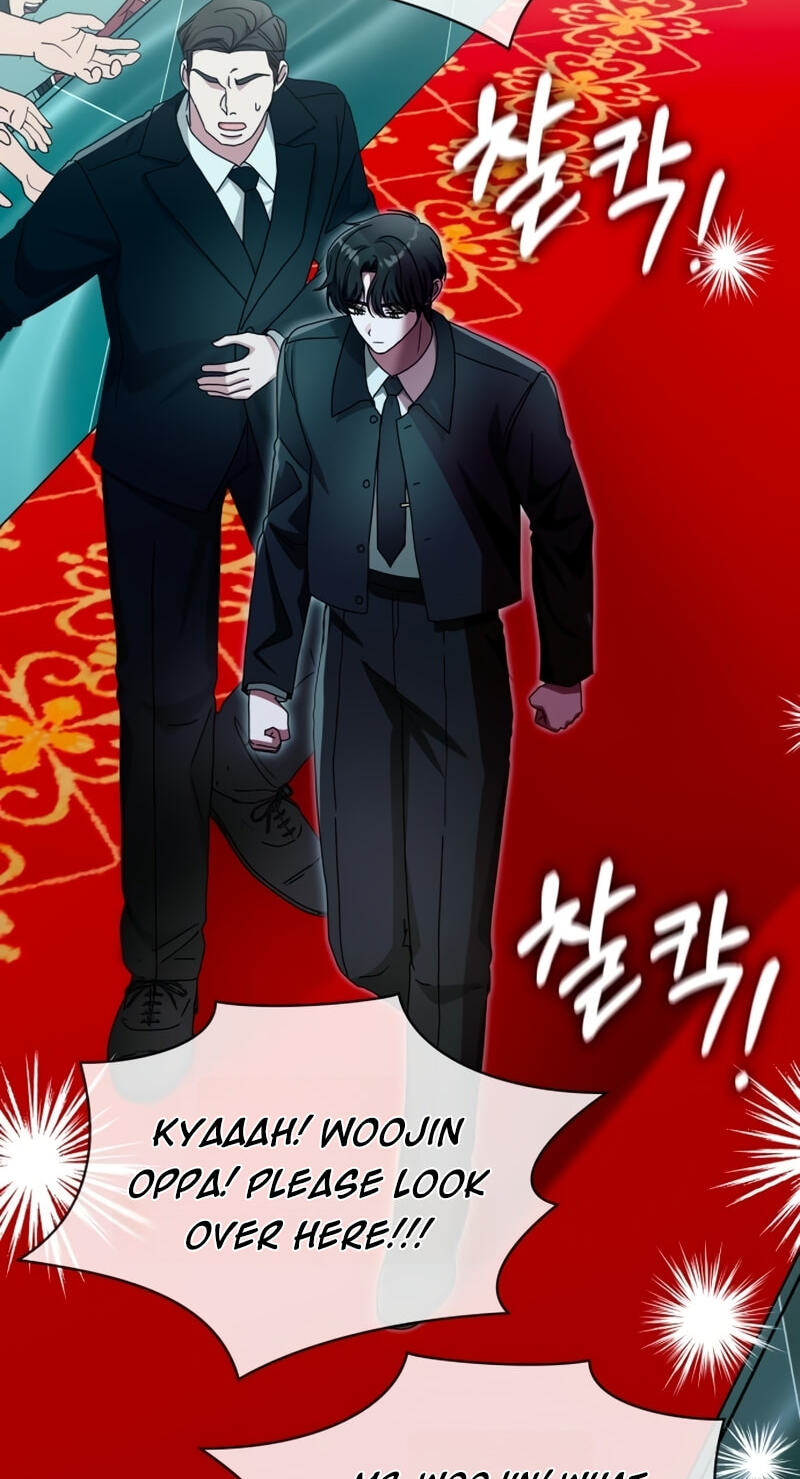 Daetteum Chakgakdanghaetda Goemul Cheonjaebaeuro Chapter 103 page 15 - 