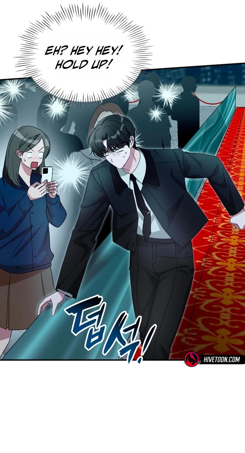 Daetteum Chakgakdanghaetda Goemul Cheonjaebaeuro Chapter 103 page 20 - 
