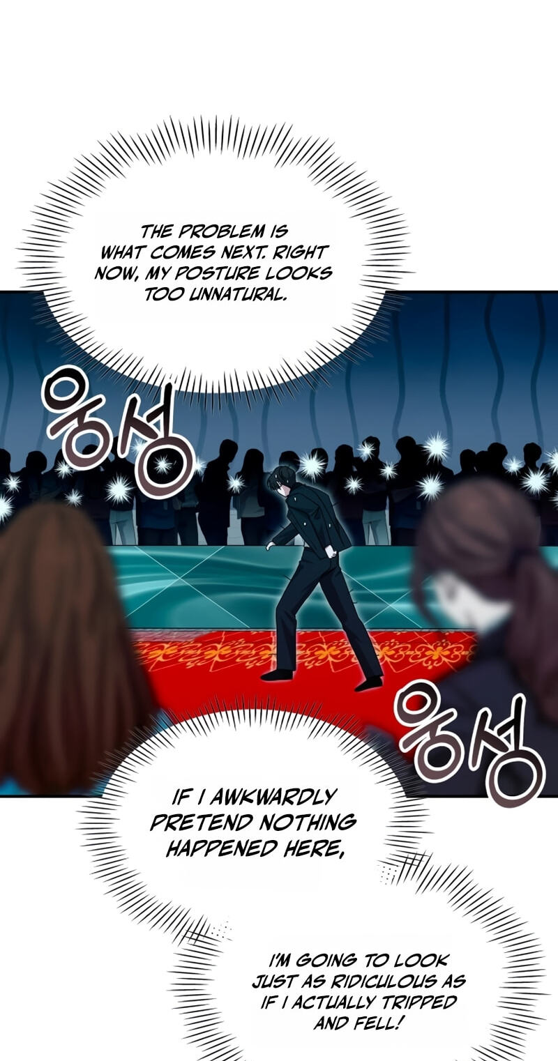 Daetteum Chakgakdanghaetda Goemul Cheonjaebaeuro Chapter 103 page 22 - 