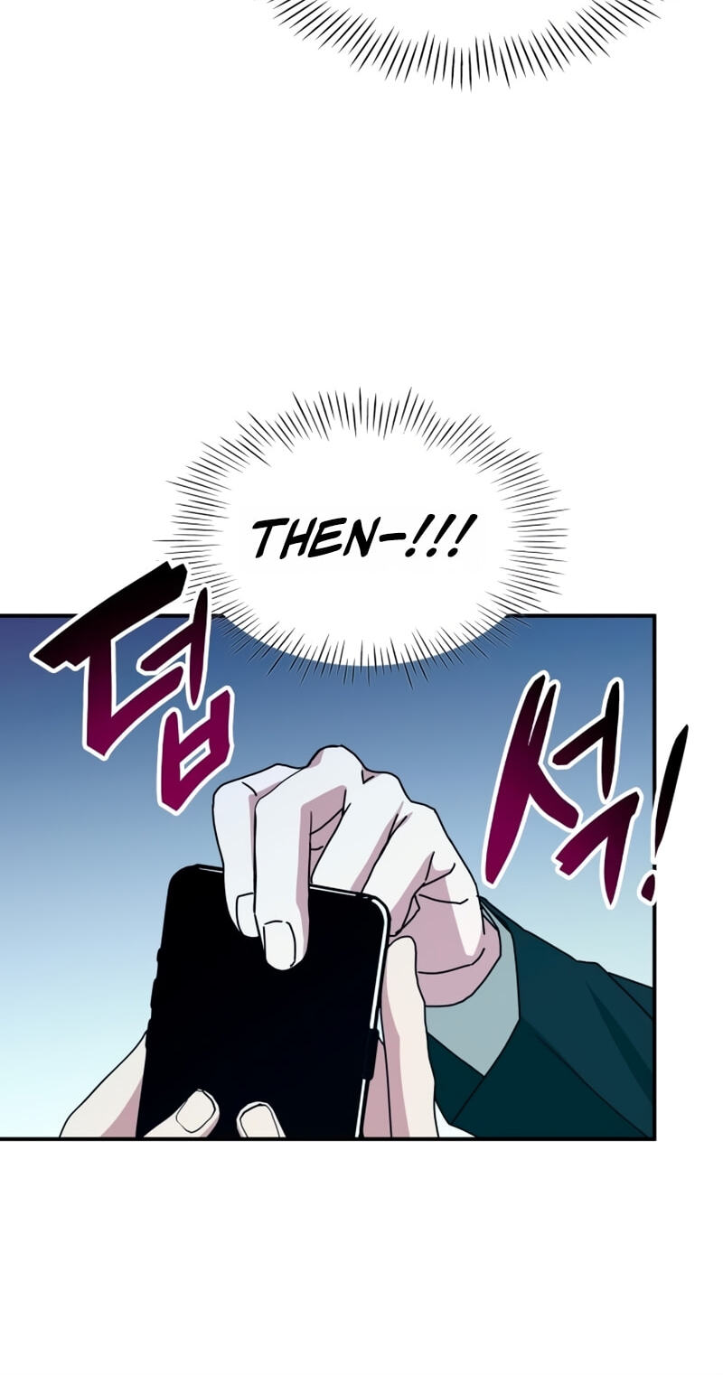 Daetteum Chakgakdanghaetda Goemul Cheonjaebaeuro Chapter 103 page 23 - 