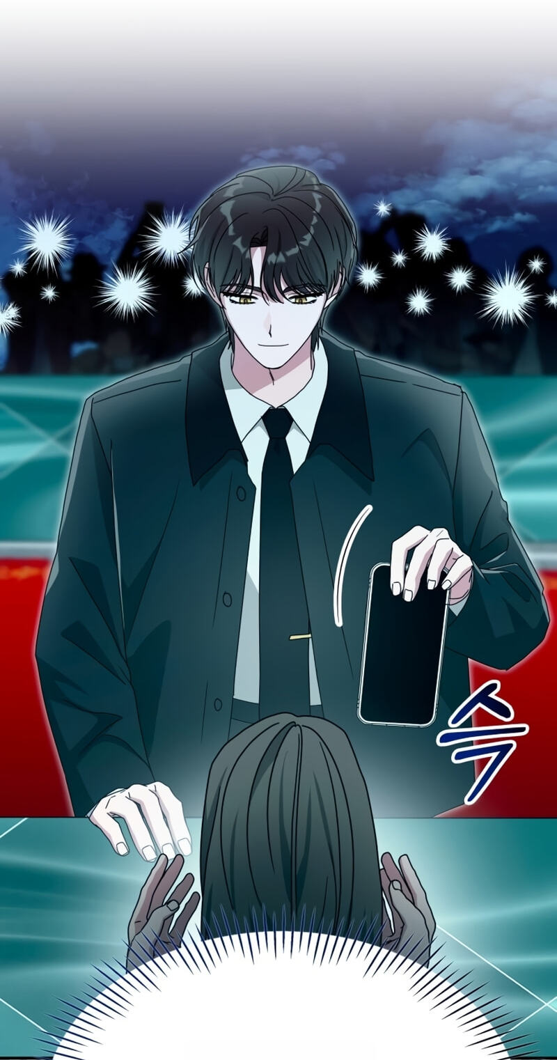Daetteum Chakgakdanghaetda Goemul Cheonjaebaeuro Chapter 103 page 24 - 