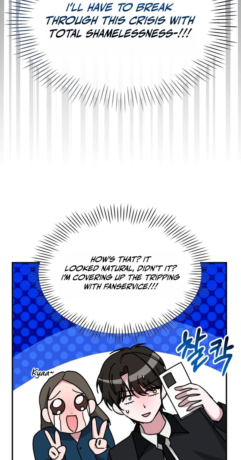 Daetteum Chakgakdanghaetda Goemul Cheonjaebaeuro Chapter 103 page 25 - 