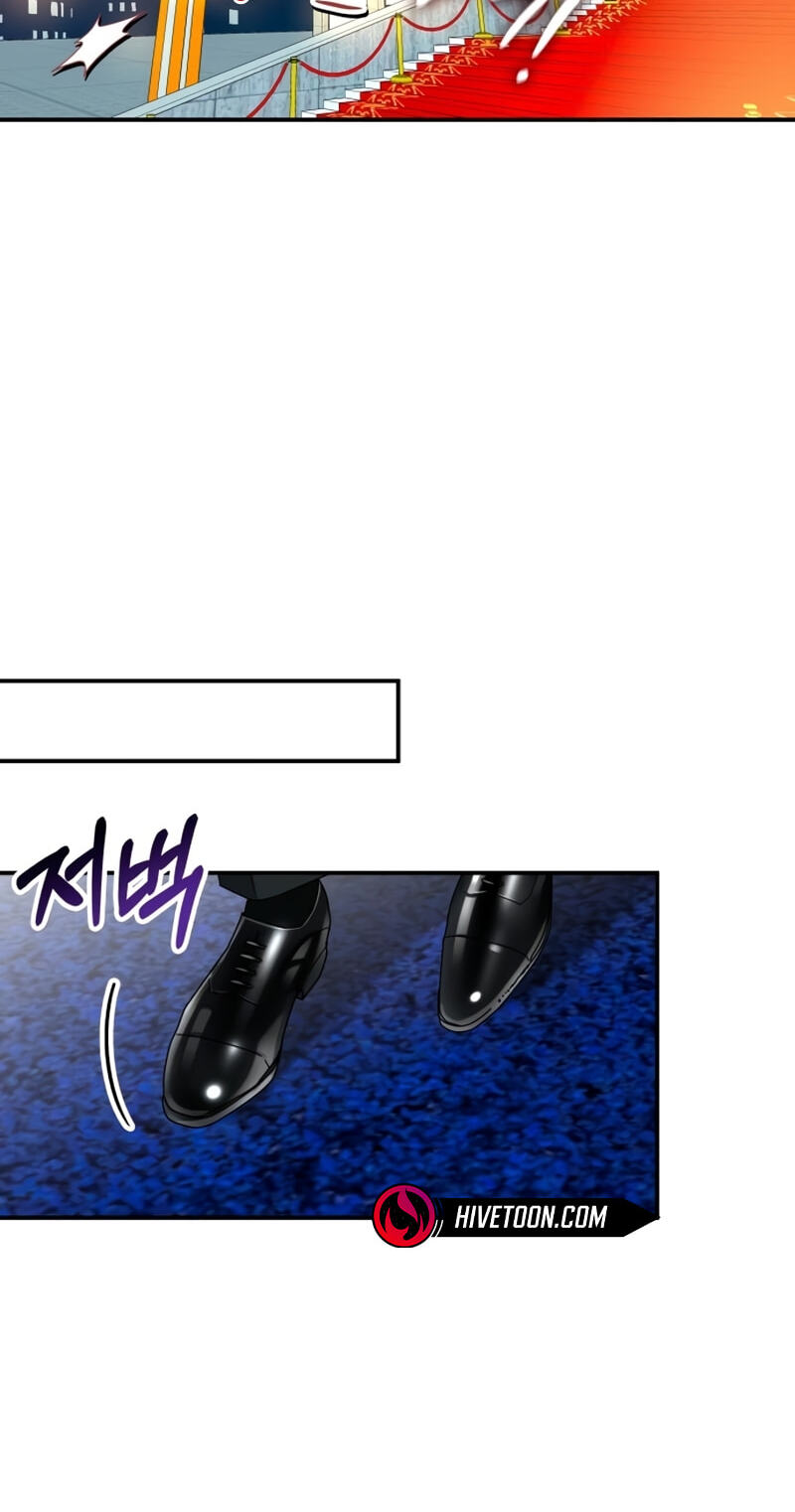 Daetteum Chakgakdanghaetda Goemul Cheonjaebaeuro Chapter 103 page 27 - 