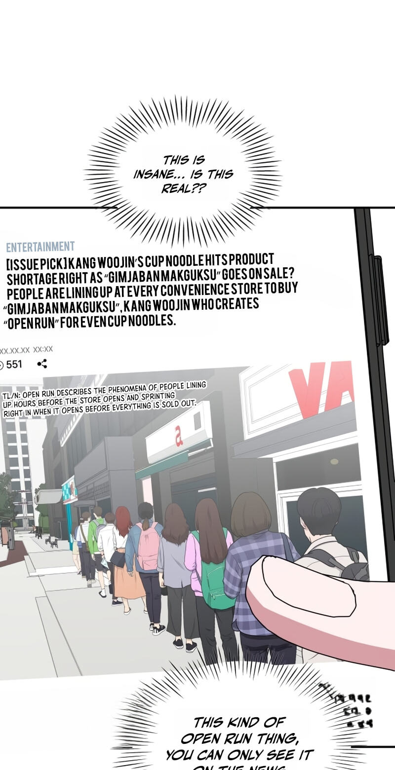 Daetteum Chakgakdanghaetda Goemul Cheonjaebaeuro Chapter 103 page 4 - 