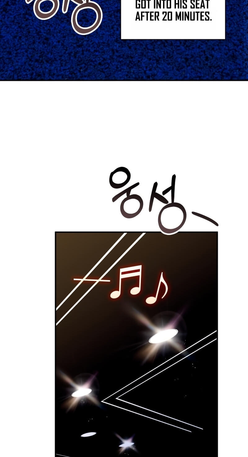 Daetteum Chakgakdanghaetda Goemul Cheonjaebaeuro Chapter 103 page 37 - 