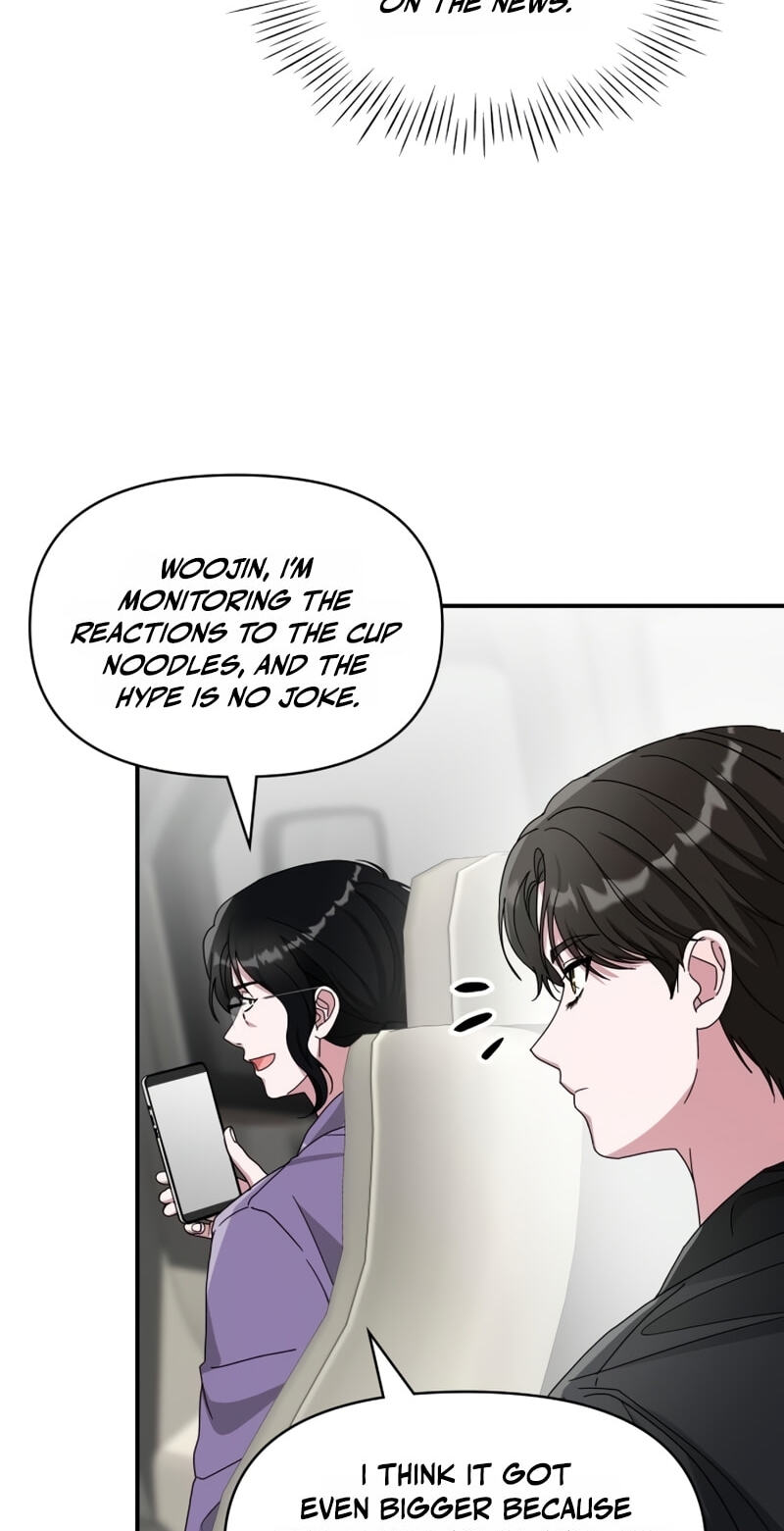 Daetteum Chakgakdanghaetda Goemul Cheonjaebaeuro Chapter 103 page 5 - 