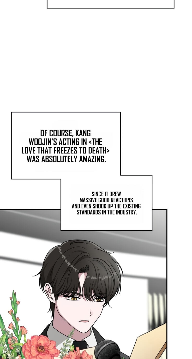 Daetteum Chakgakdanghaetda Goemul Cheonjaebaeuro Chapter 103 page 42 - 