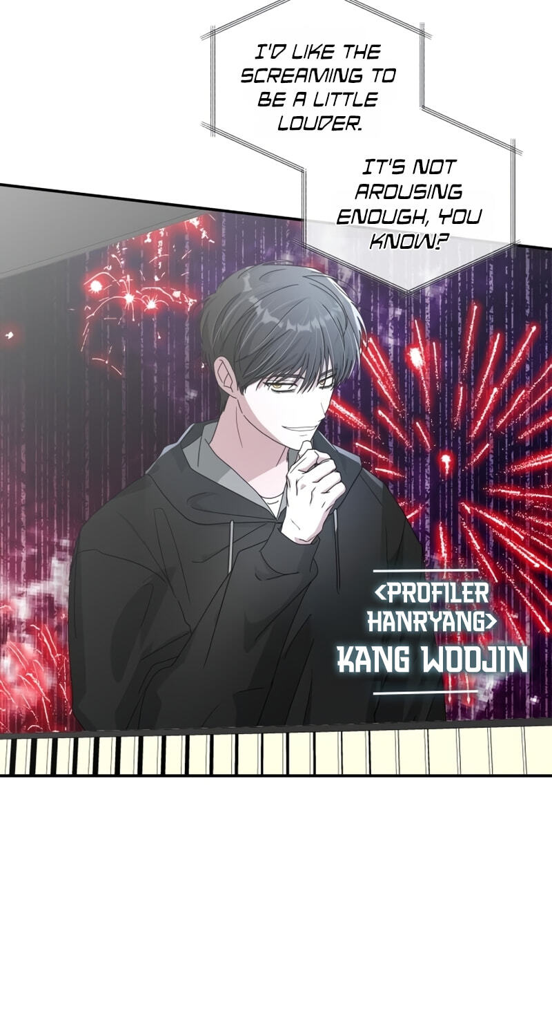 Daetteum Chakgakdanghaetda Goemul Cheonjaebaeuro Chapter 103 page 48 - 