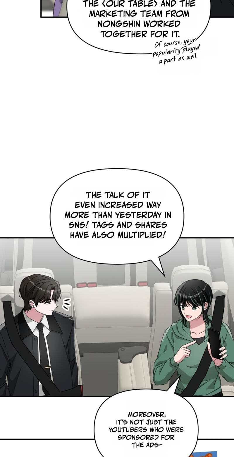 Daetteum Chakgakdanghaetda Goemul Cheonjaebaeuro Chapter 103 page 6 - 