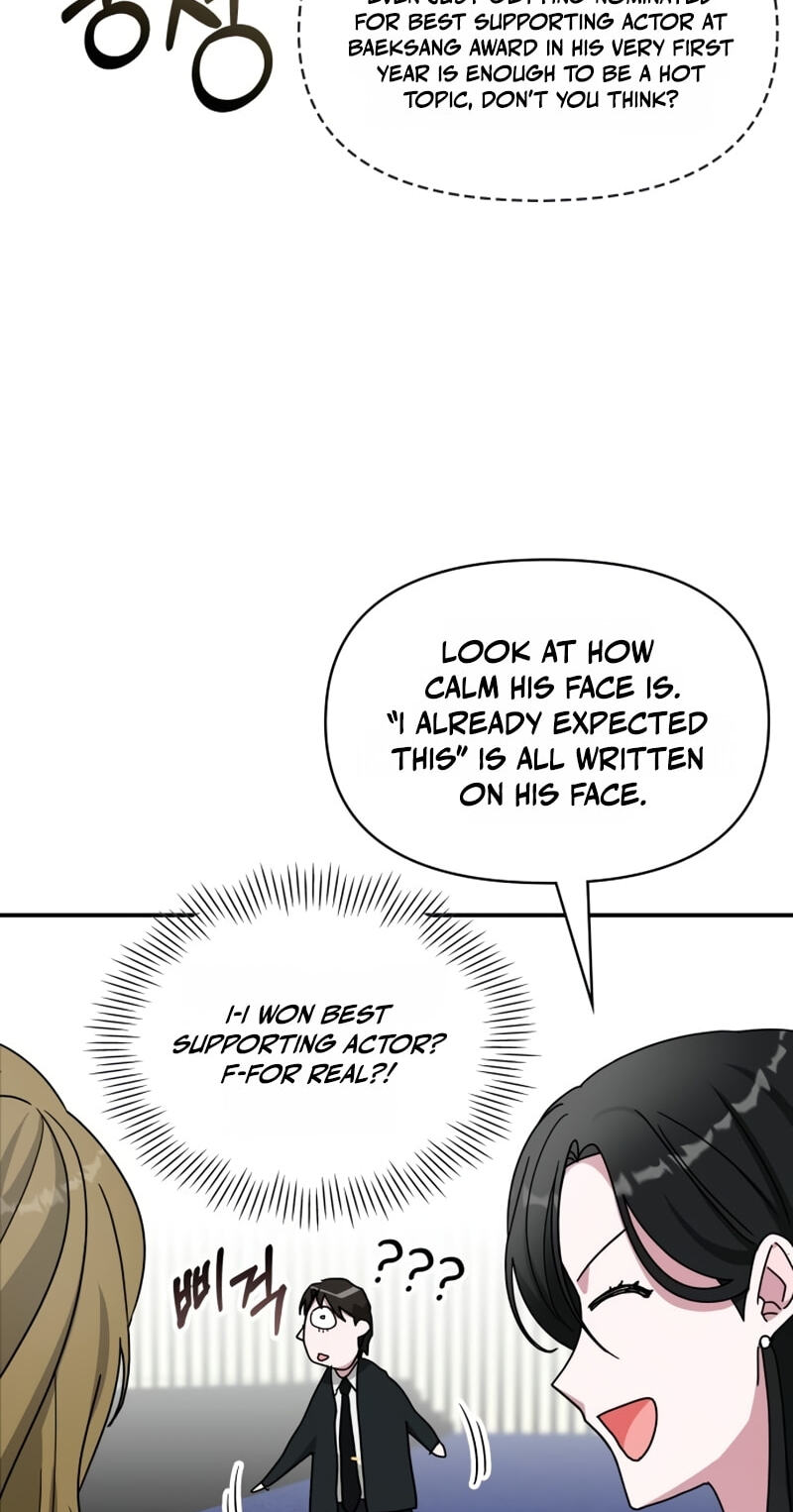 Daetteum Chakgakdanghaetda Goemul Cheonjaebaeuro Chapter 103 page 53 - 