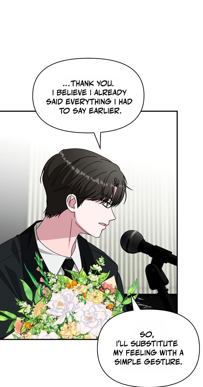 Daetteum Chakgakdanghaetda Goemul Cheonjaebaeuro Chapter 103 page 59 - 