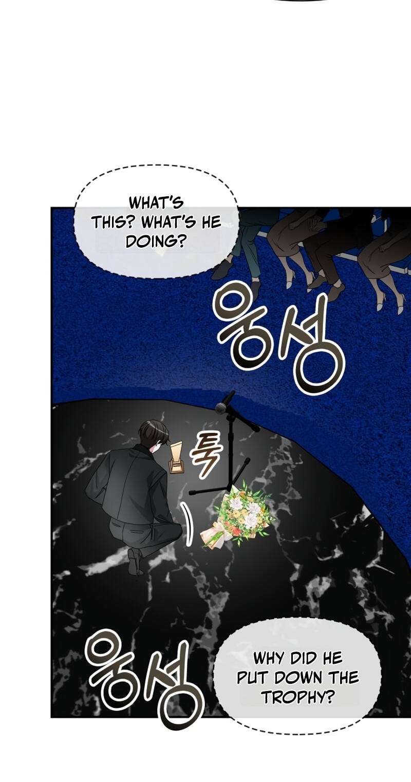Daetteum Chakgakdanghaetda Goemul Cheonjaebaeuro Chapter 103 page 60 - 