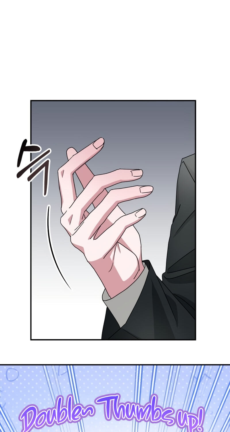 Daetteum Chakgakdanghaetda Goemul Cheonjaebaeuro Chapter 103 page 61 - 