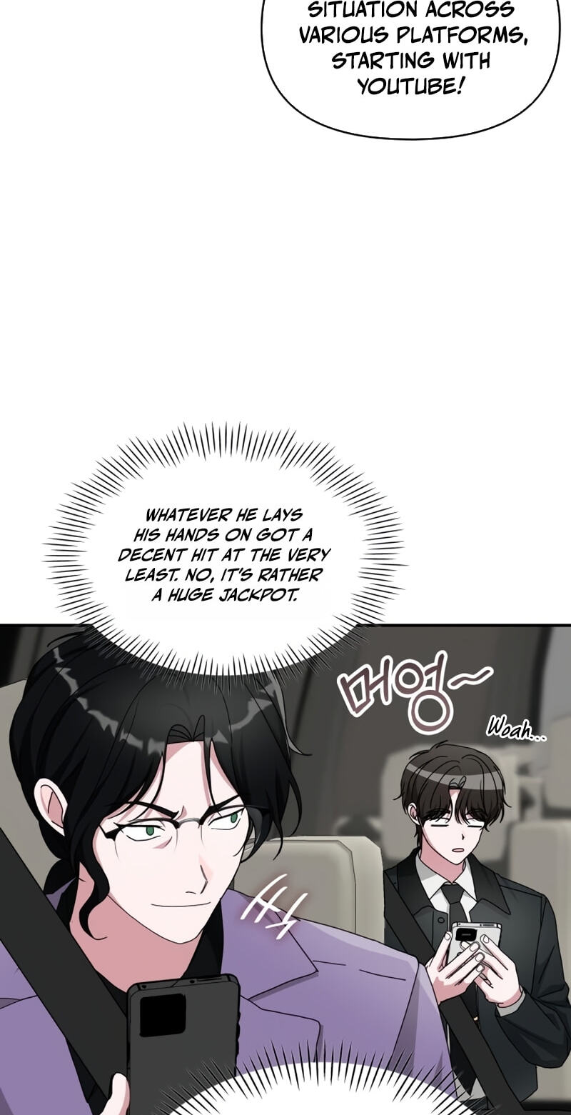 Daetteum Chakgakdanghaetda Goemul Cheonjaebaeuro Chapter 103 page 8 - 