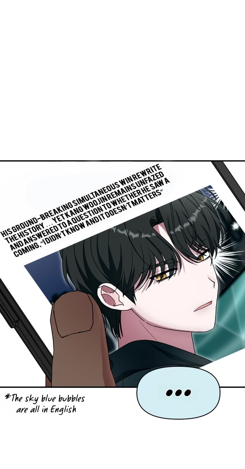 Daetteum Chakgakdanghaetda Goemul Cheonjaebaeuro Chapter 103 page 71 - 