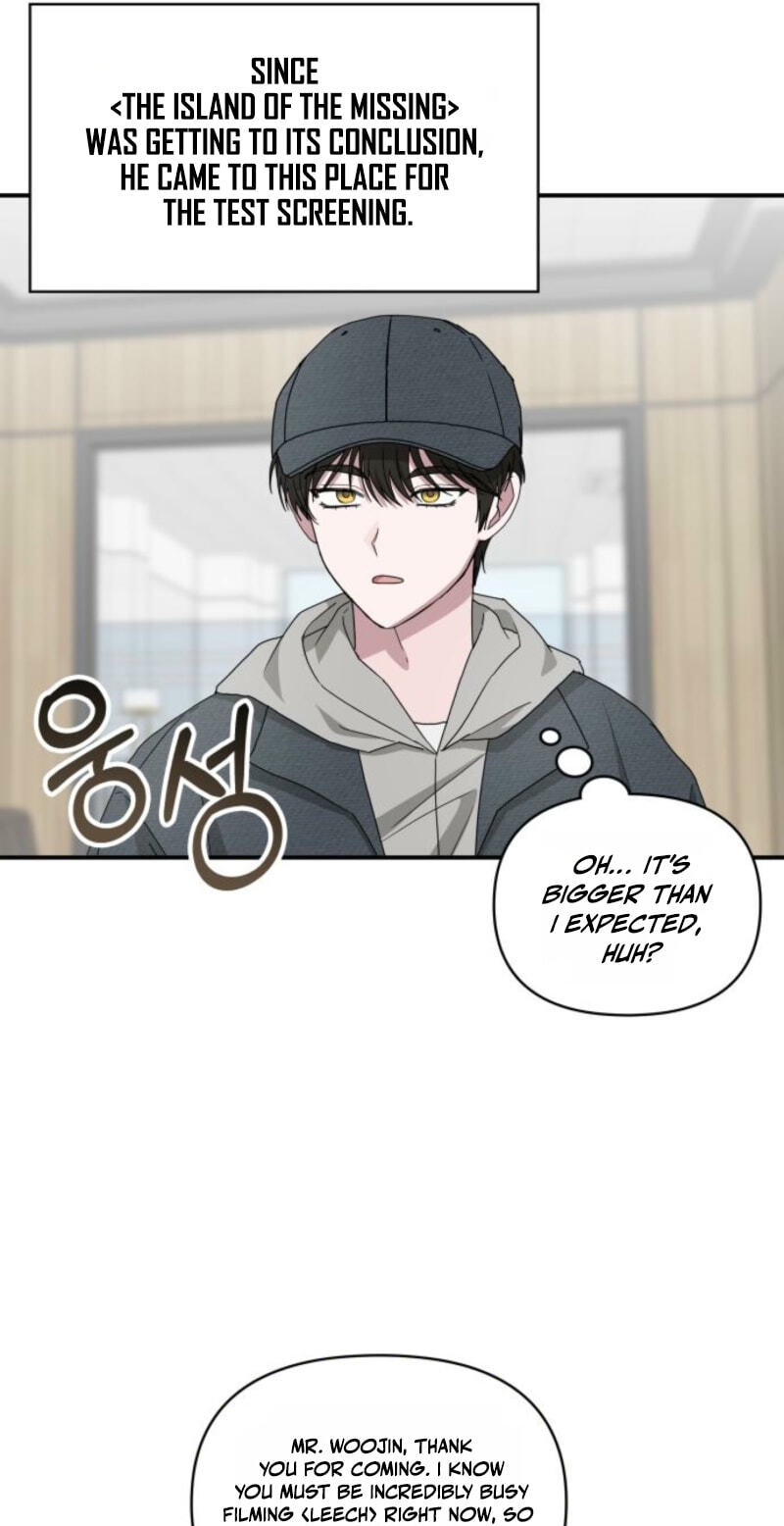 Daetteum Chakgakdanghaetda Goemul Cheonjaebaeuro Chapter 104 page 11 - 