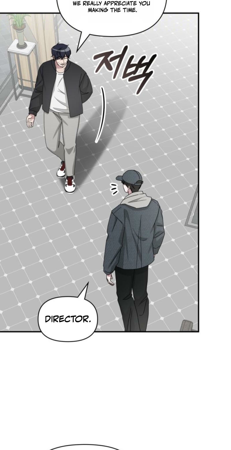 Daetteum Chakgakdanghaetda Goemul Cheonjaebaeuro Chapter 104 page 12 - 