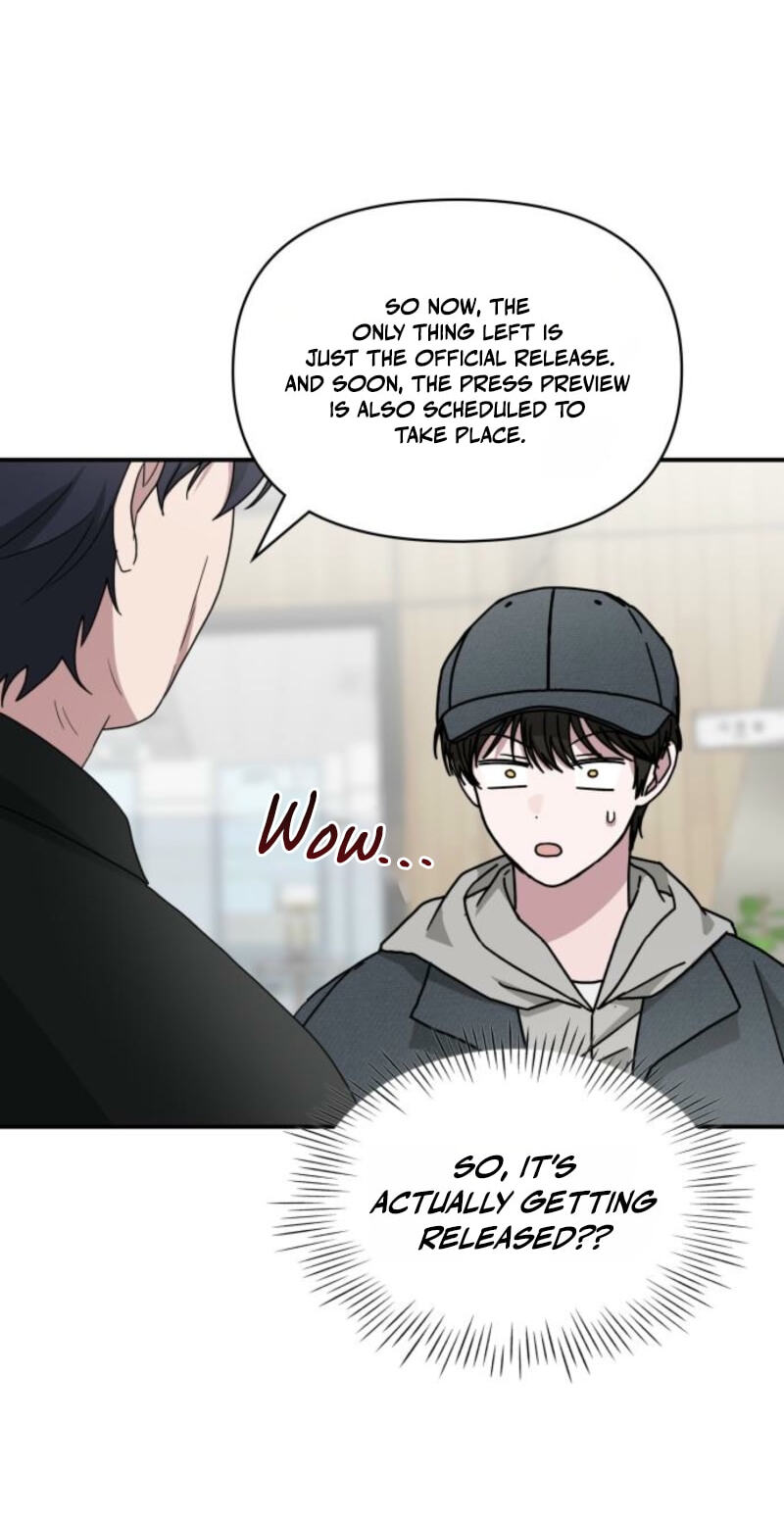 Daetteum Chakgakdanghaetda Goemul Cheonjaebaeuro Chapter 104 page 16 - 