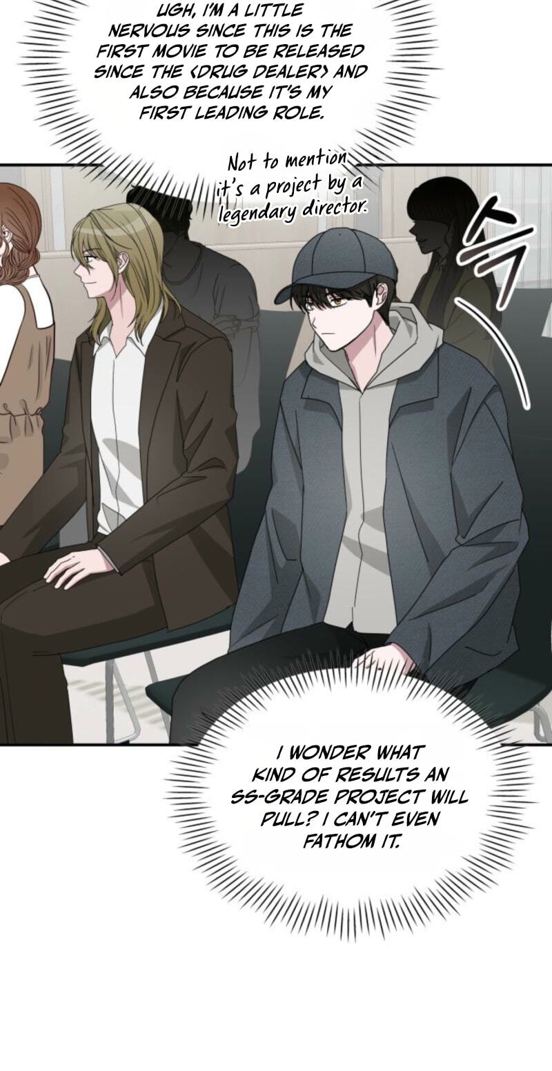 Daetteum Chakgakdanghaetda Goemul Cheonjaebaeuro Chapter 104 page 19 - 