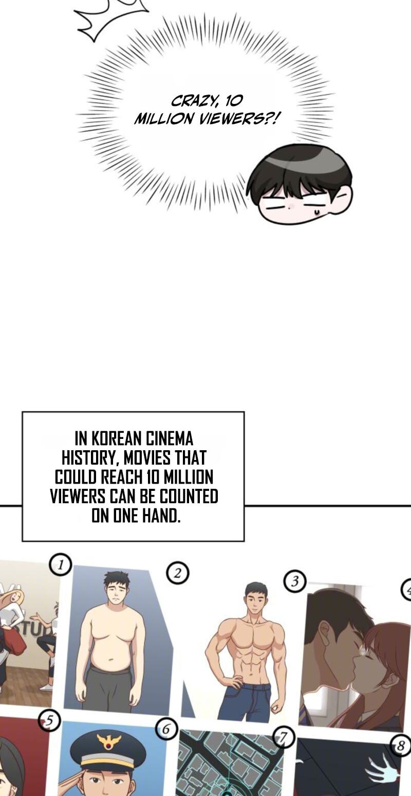 Daetteum Chakgakdanghaetda Goemul Cheonjaebaeuro Chapter 104 page 21 - 