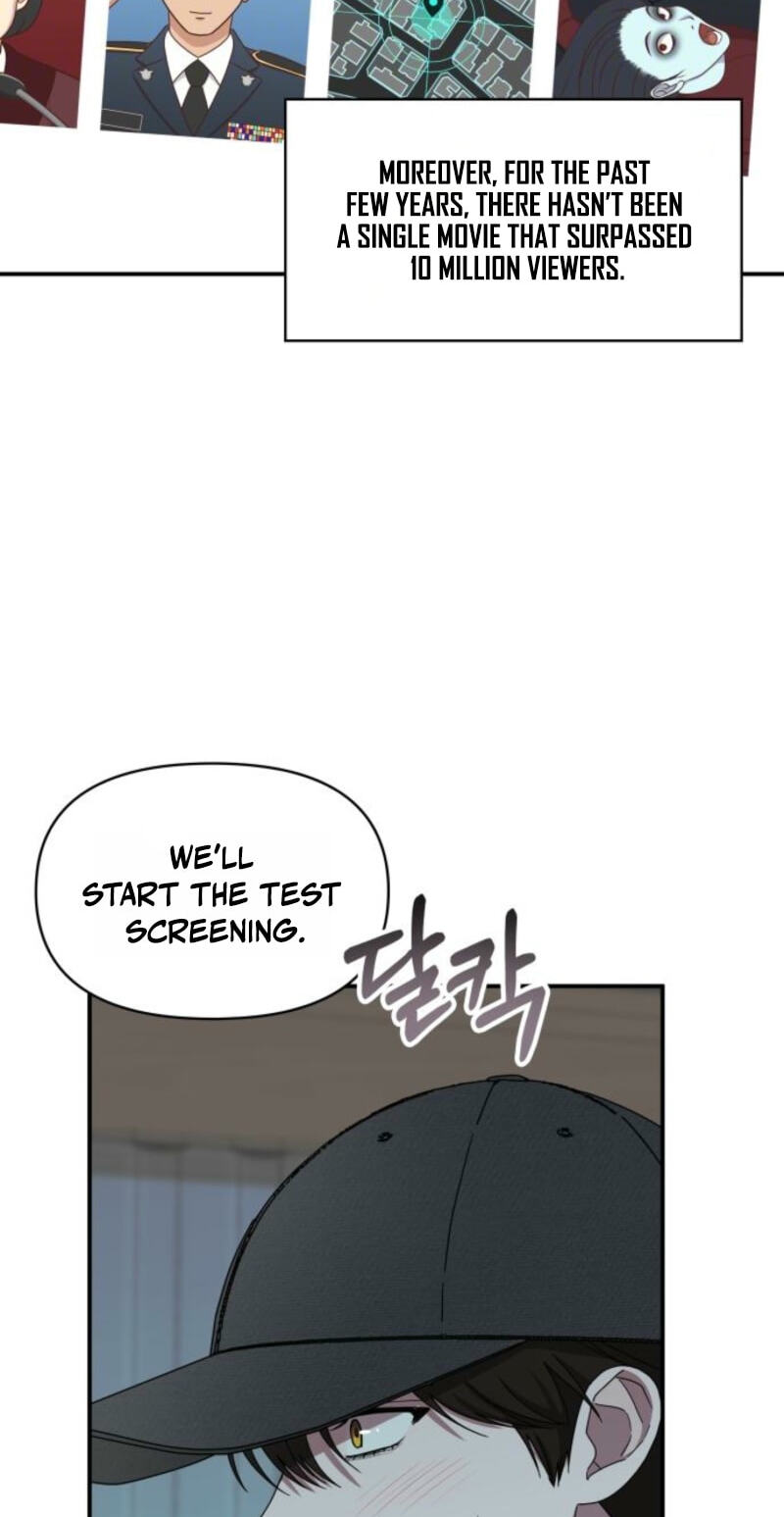 Daetteum Chakgakdanghaetda Goemul Cheonjaebaeuro Chapter 104 page 22 - 