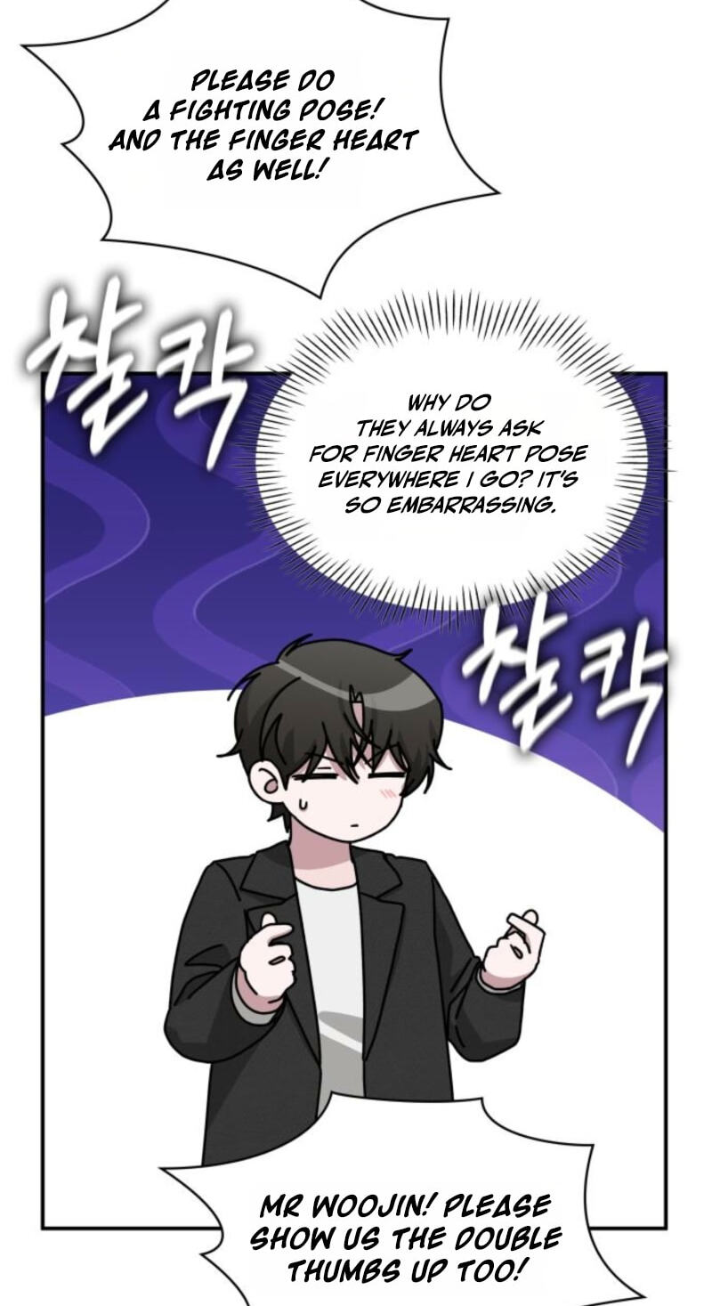 Daetteum Chakgakdanghaetda Goemul Cheonjaebaeuro Chapter 104 page 30 - 