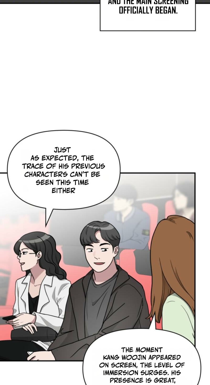 Daetteum Chakgakdanghaetda Goemul Cheonjaebaeuro Chapter 104 page 32 - 