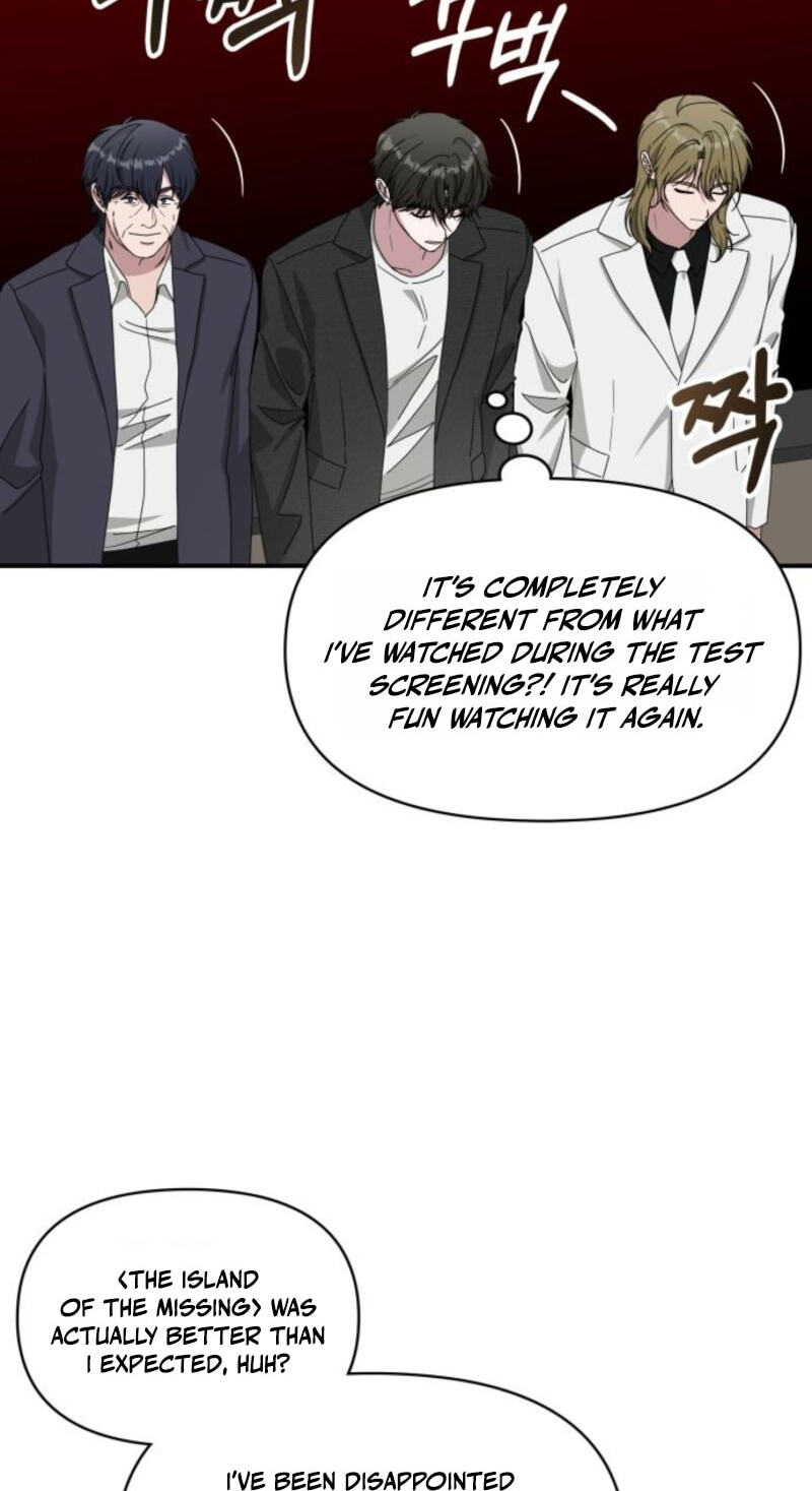 Daetteum Chakgakdanghaetda Goemul Cheonjaebaeuro Chapter 104 page 36 - 