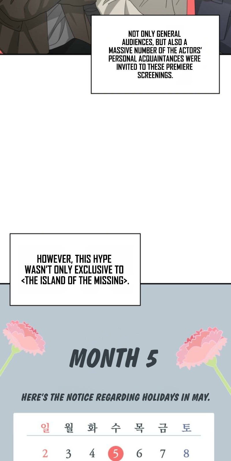 Daetteum Chakgakdanghaetda Goemul Cheonjaebaeuro Chapter 104 page 42 - 