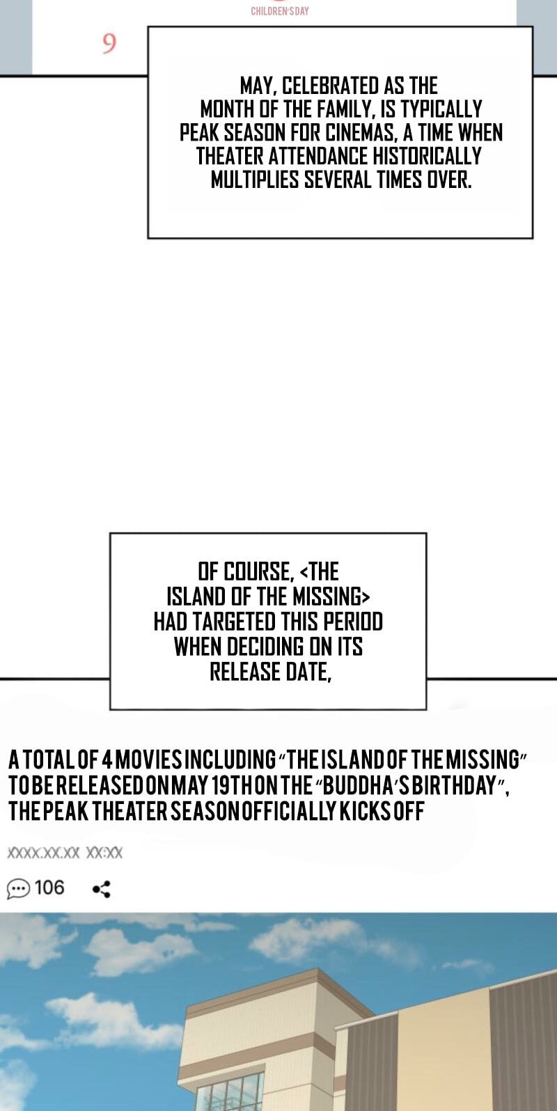 Daetteum Chakgakdanghaetda Goemul Cheonjaebaeuro Chapter 104 page 43 - 