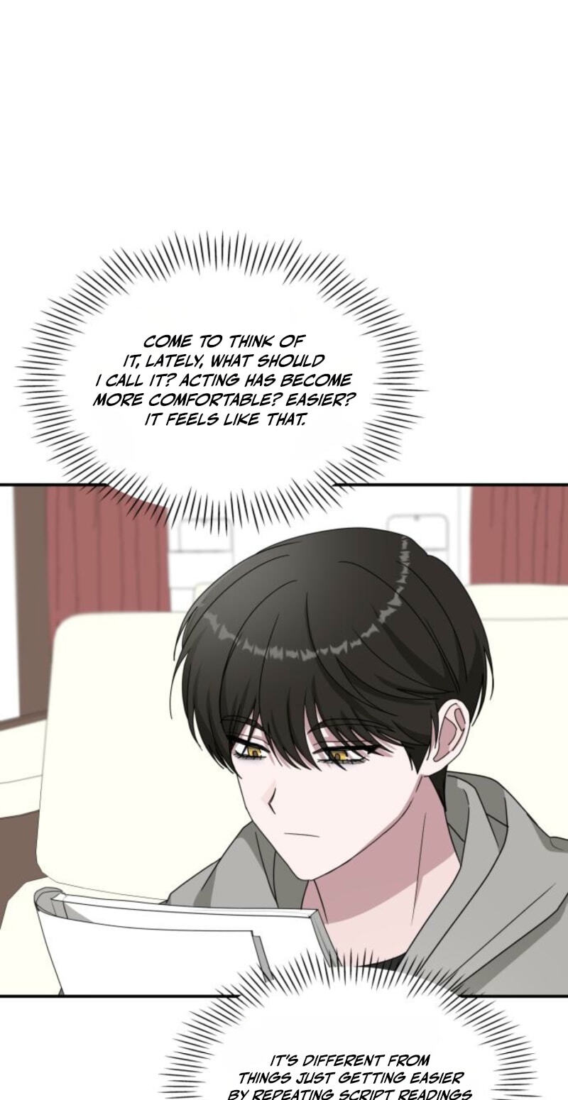 Daetteum Chakgakdanghaetda Goemul Cheonjaebaeuro Chapter 104 page 48 - 
