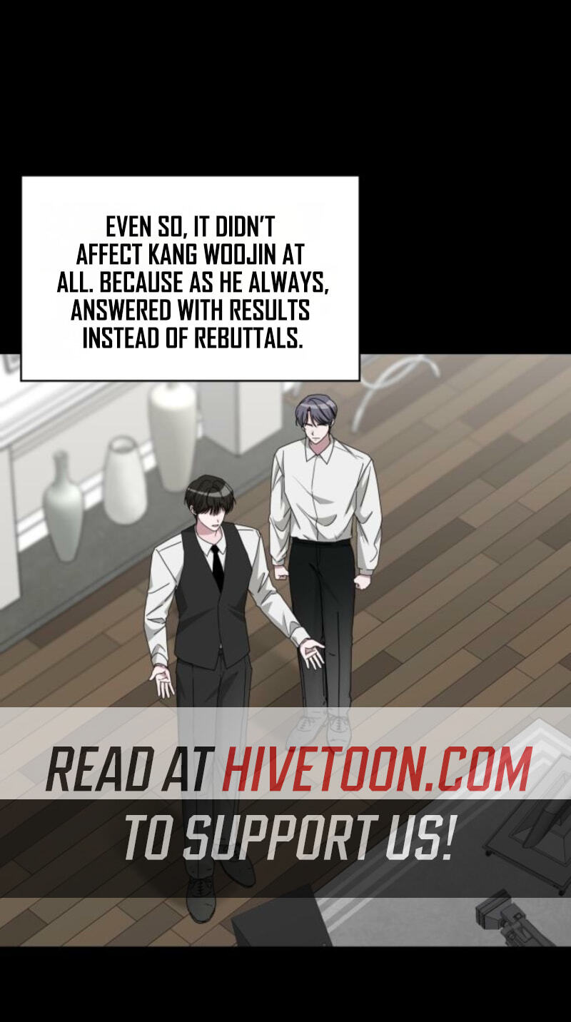 Daetteum Chakgakdanghaetda Goemul Cheonjaebaeuro Chapter 104 page 6 - 