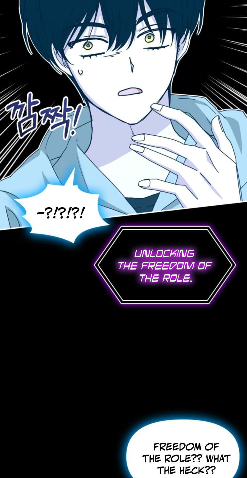 Daetteum Chakgakdanghaetda Goemul Cheonjaebaeuro Chapter 104 page 52 - 