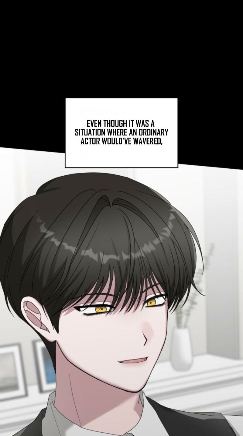 Daetteum Chakgakdanghaetda Goemul Cheonjaebaeuro Chapter 104 page 7 - 