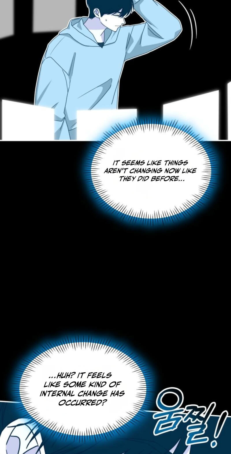 Daetteum Chakgakdanghaetda Goemul Cheonjaebaeuro Chapter 104 page 63 - 