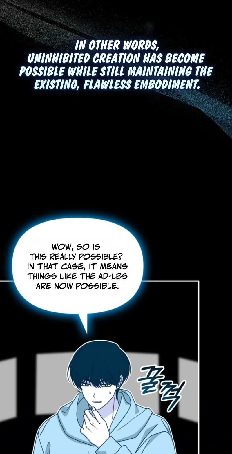 Daetteum Chakgakdanghaetda Goemul Cheonjaebaeuro Chapter 104 page 71 - 