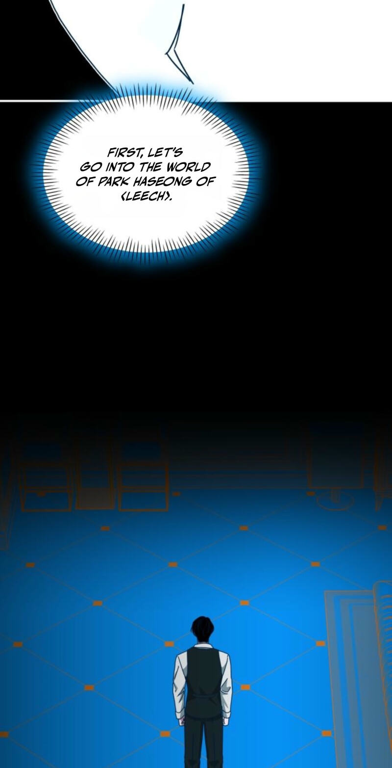Daetteum Chakgakdanghaetda Goemul Cheonjaebaeuro Chapter 104 page 73 - 