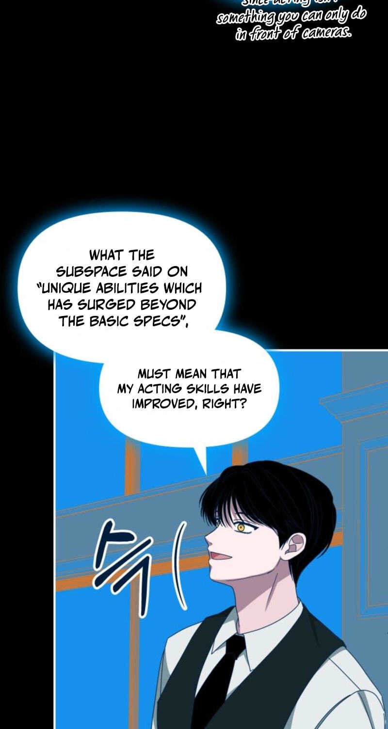 Daetteum Chakgakdanghaetda Goemul Cheonjaebaeuro Chapter 104 page 76 - 