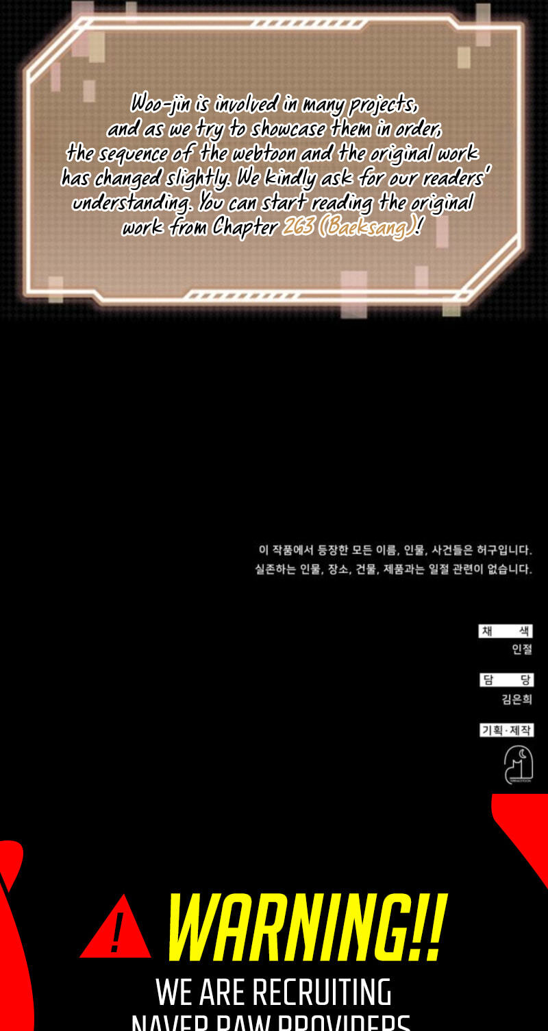 Daetteum Chakgakdanghaetda Goemul Cheonjaebaeuro Chapter 104 page 83 - 