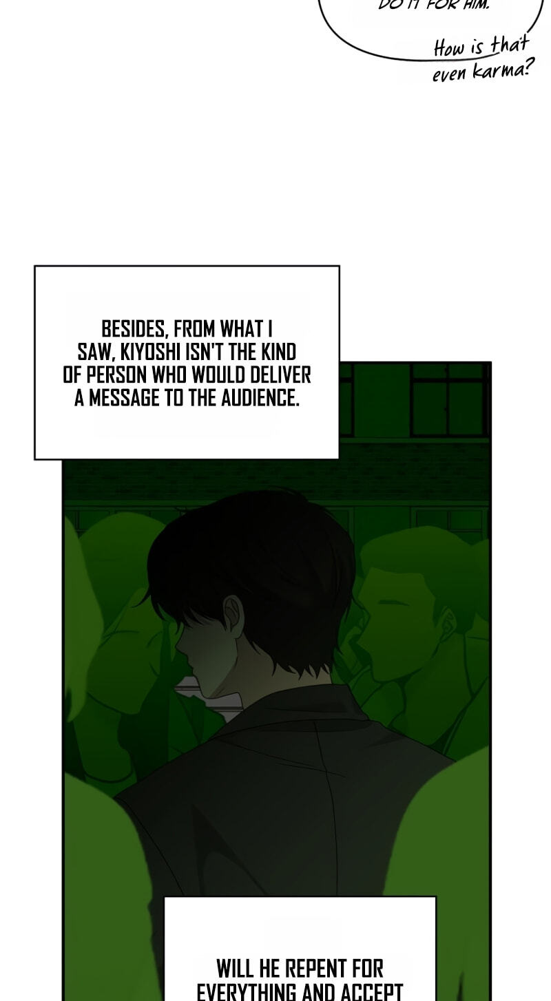 Daetteum Chakgakdanghaetda Goemul Cheonjaebaeuro Chapter 105 page 15 - 