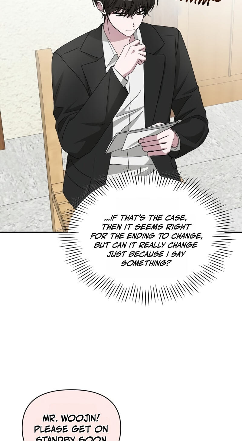 Daetteum Chakgakdanghaetda Goemul Cheonjaebaeuro Chapter 105 page 18 - 