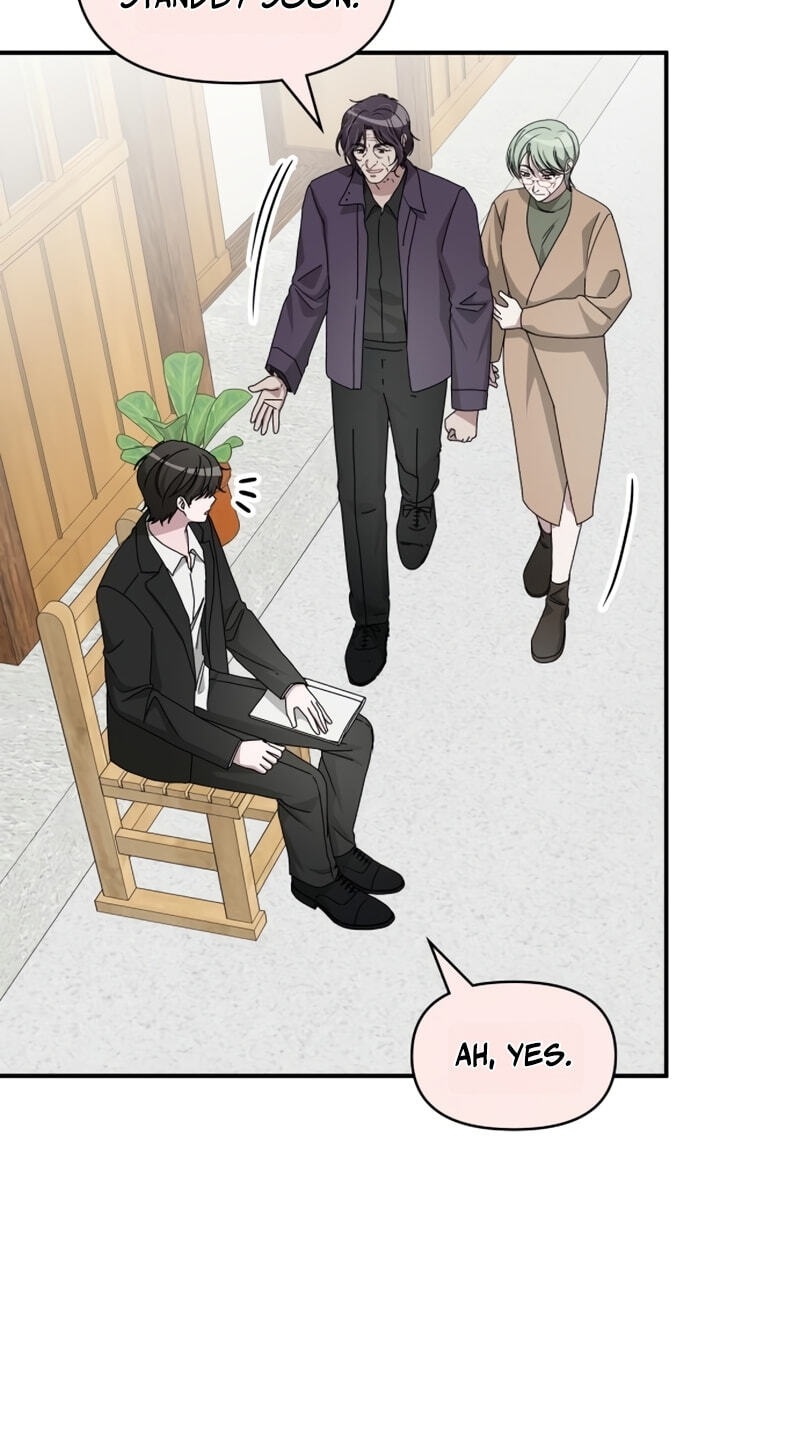 Daetteum Chakgakdanghaetda Goemul Cheonjaebaeuro Chapter 105 page 19 - 