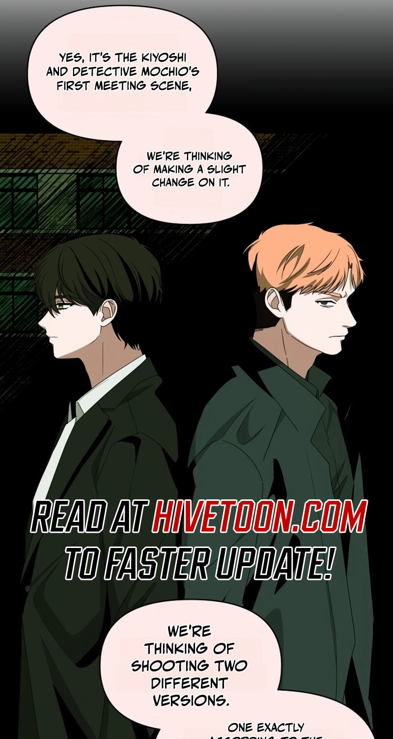 Daetteum Chakgakdanghaetda Goemul Cheonjaebaeuro Chapter 105 page 21 - 
