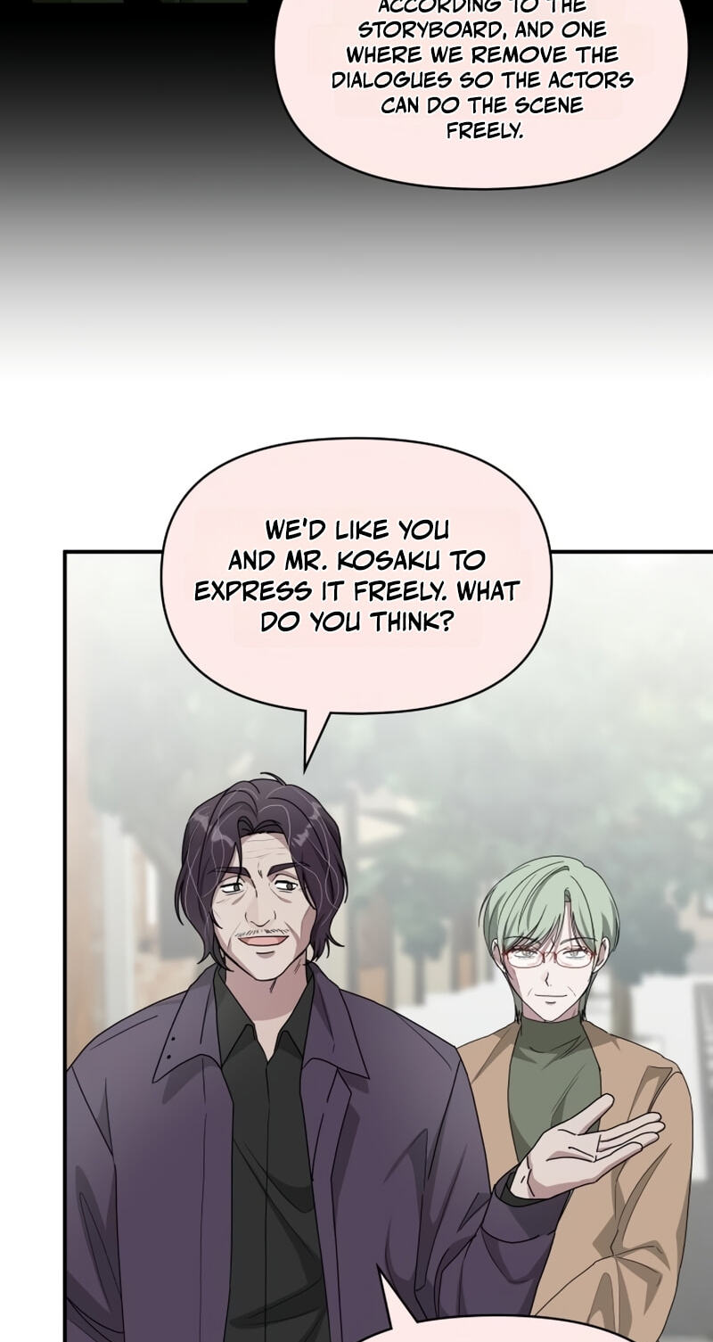 Daetteum Chakgakdanghaetda Goemul Cheonjaebaeuro Chapter 105 page 22 - 